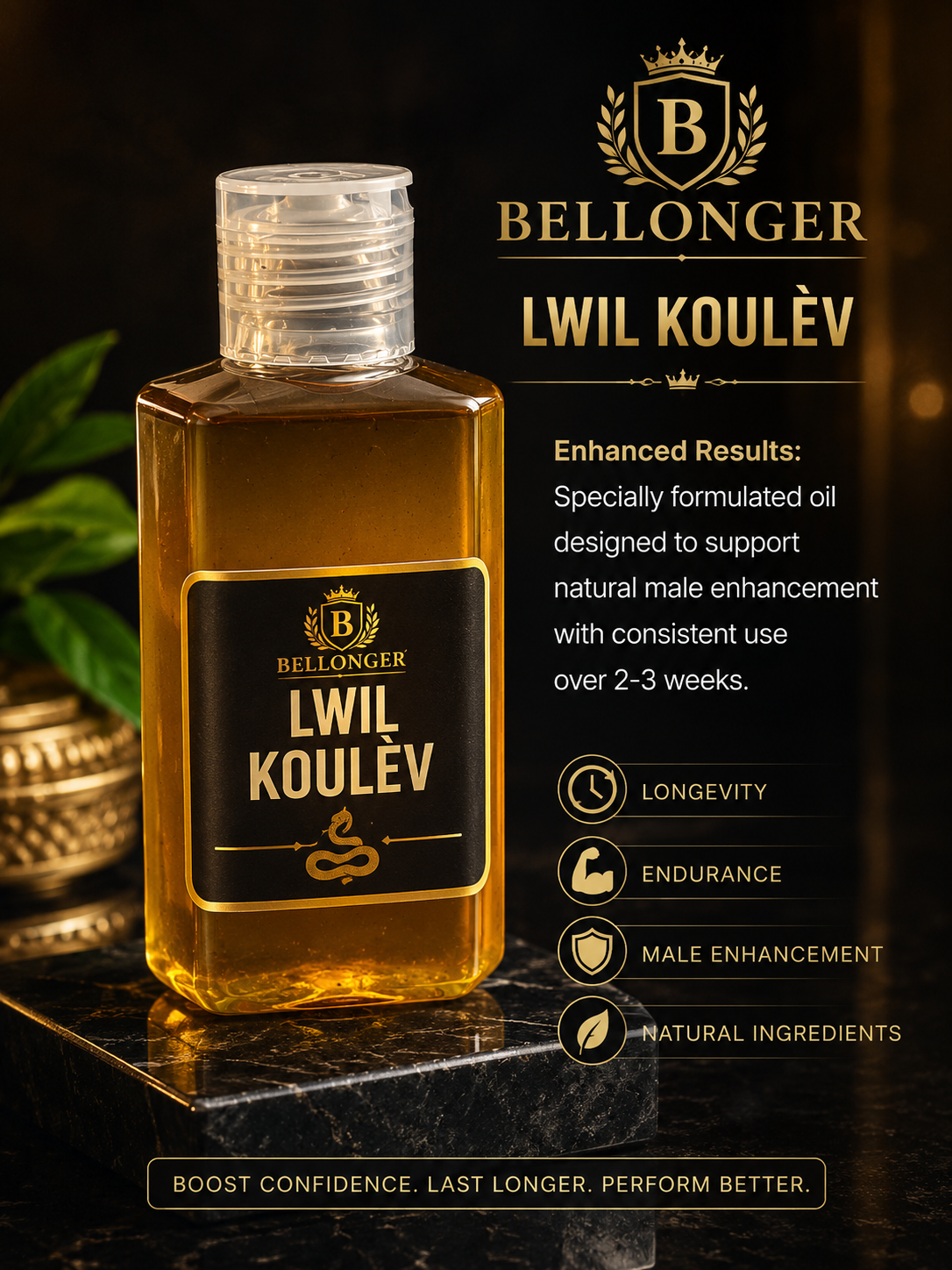 Lwil koulev