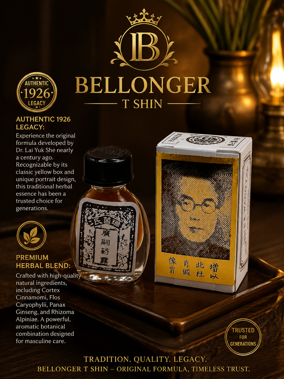 T-Chin Seifen's Kwang Tze Solution