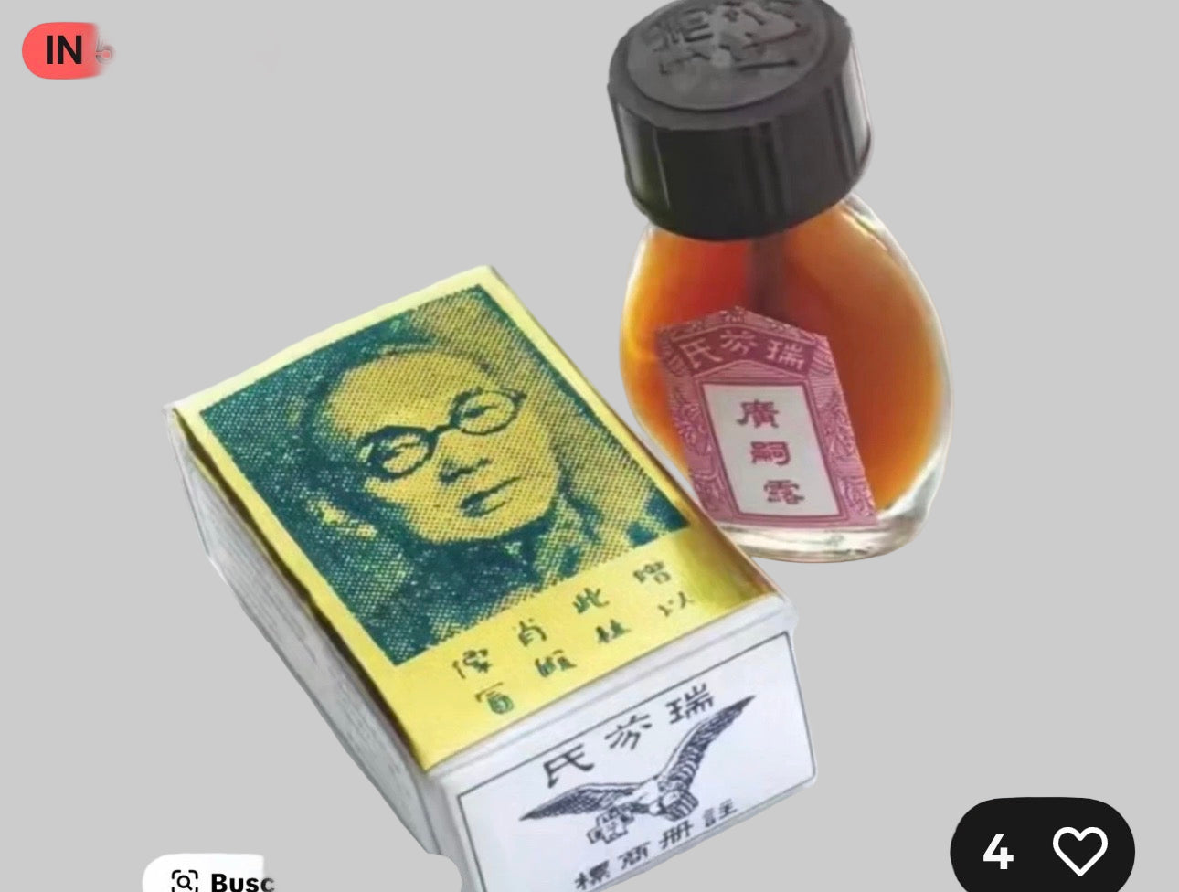 T-Chin Seifen's Kwang Tze Solution