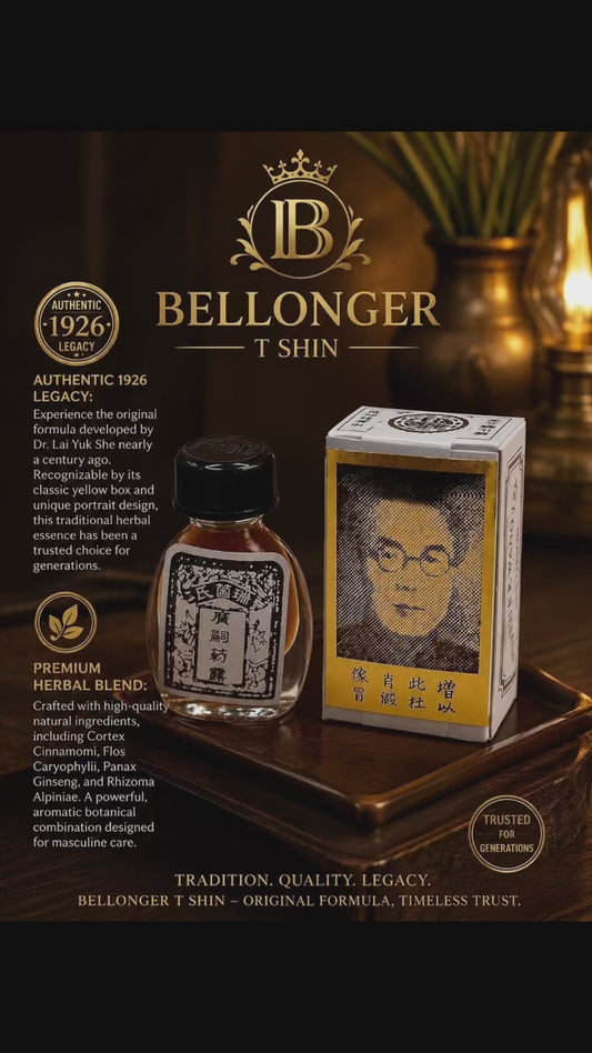 T-Chin Seifen's Kwang Tze Solution